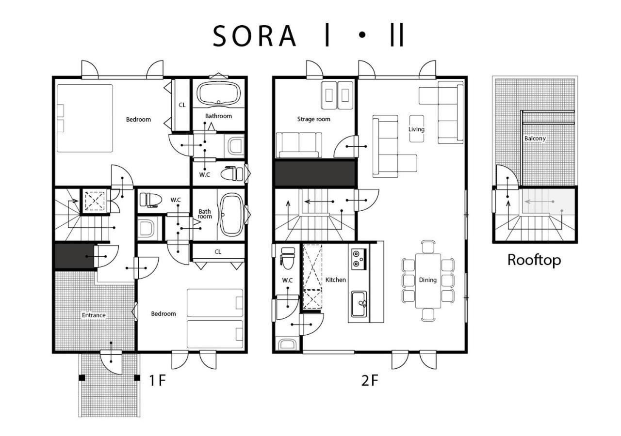 Sora 2 Villa NakaNakafurano Dış mekan fotoğraf